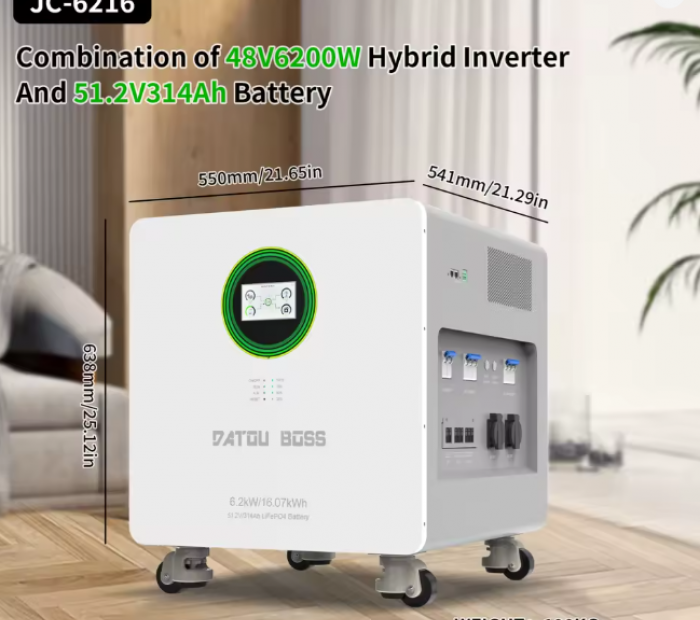 Енергийна система DATOUBOSS - 6,2kW хибриден инвертор+ 16,07kWh LiFePO4 батерия 