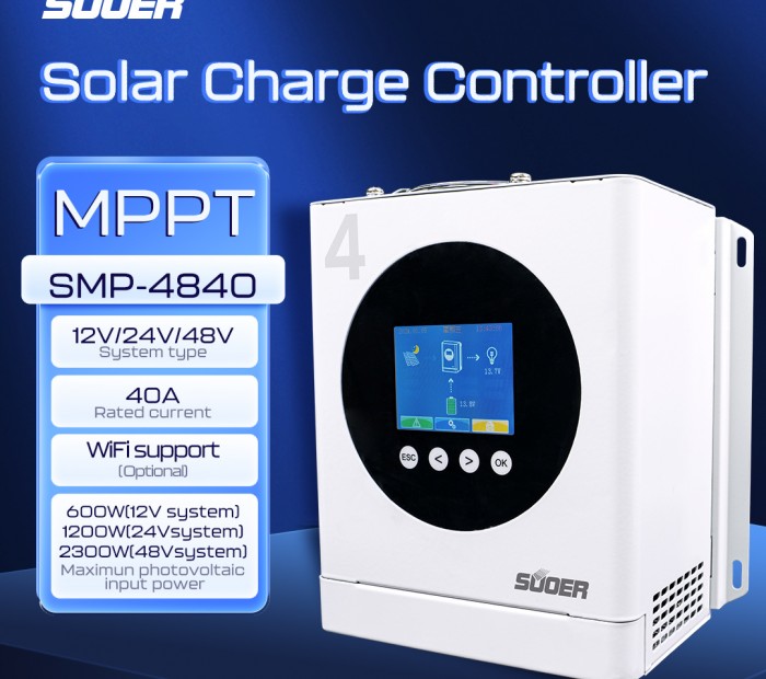 Соларен контролер SUOER MPPT 40A 12V/24V/48V